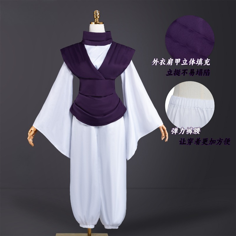 ANIMECC 在庫あり Choso コスプレ衣装ウィッグア - Ascot Neck Scarf のレビューと価格
