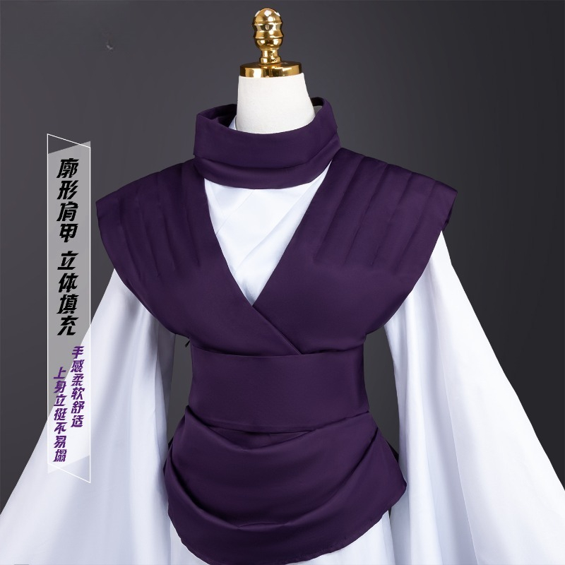 ANIMECC 在庫あり Choso コスプレ衣装ウィッグア - Ascot Neck Scarf のレビューと価格