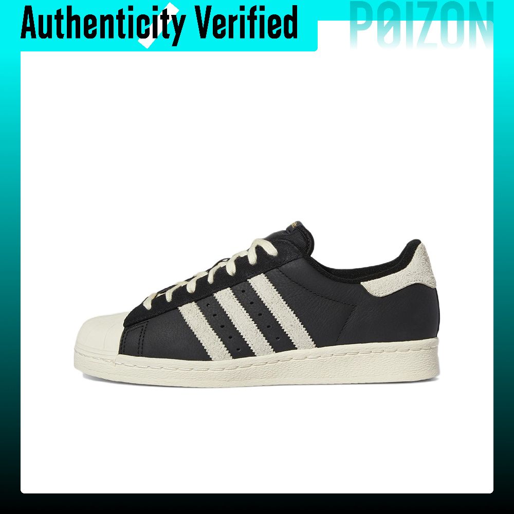 アディダス オリジナルス スーパースター 82 レザー 耐摩 - Adidas Shoes Superstar のレビューと価格