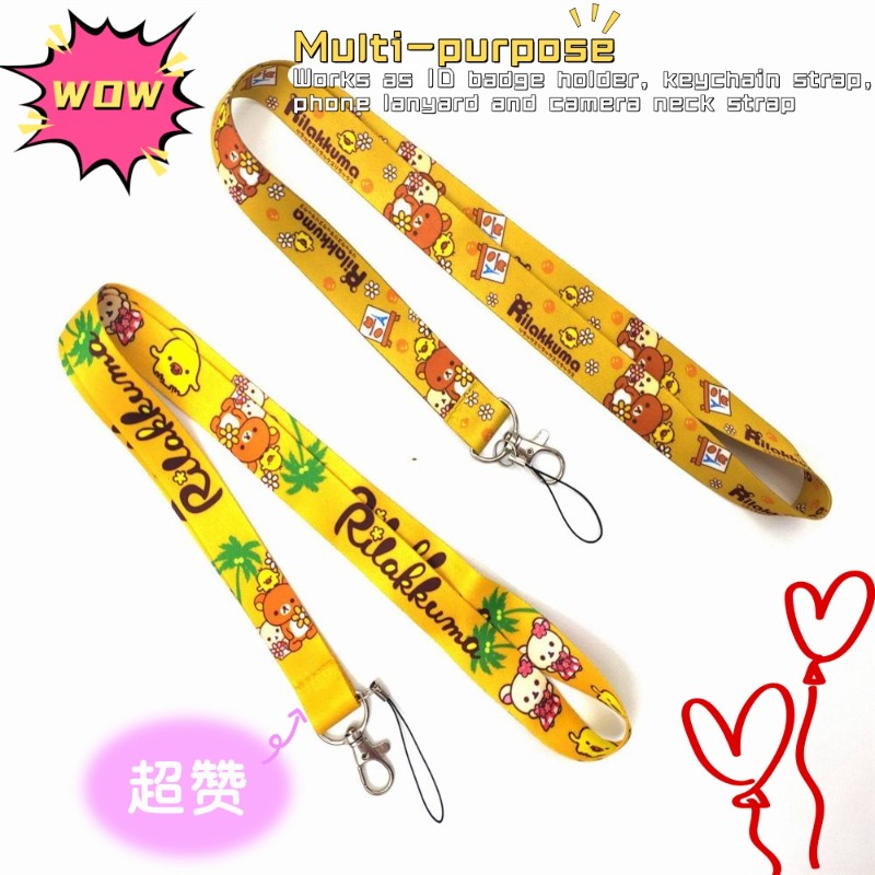 かわいいリラックマのアニメ風ネックストラップ |   IDカ - Lanyard Badge Holder のレビューと価格